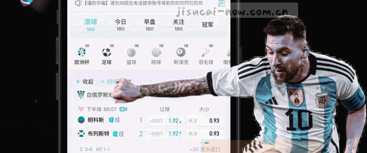 邮件、电话与通信地址三个直角模块并列排布，邮件模块带更亮的电光蓝描边并抬高一层